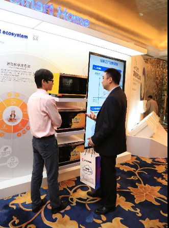 智慧家庭+互聯工廠 海爾互聯網工業的領先路徑