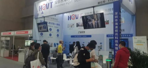 AI賦能智慧教育，海清視訊閃耀重慶教育裝備展