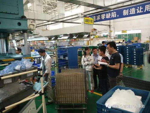 山城智造新范式 重慶3P精益工廠設(shè)計(jì)研習(xí)筆記與互聯(lián)網(wǎng)服務(wù)融合洞察