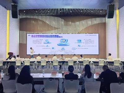 稅麒麟 以AI驅(qū)動(dòng)業(yè)財(cái)稅合規(guī)，重塑重慶企業(yè)數(shù)字化經(jīng)營(yíng)價(jià)值